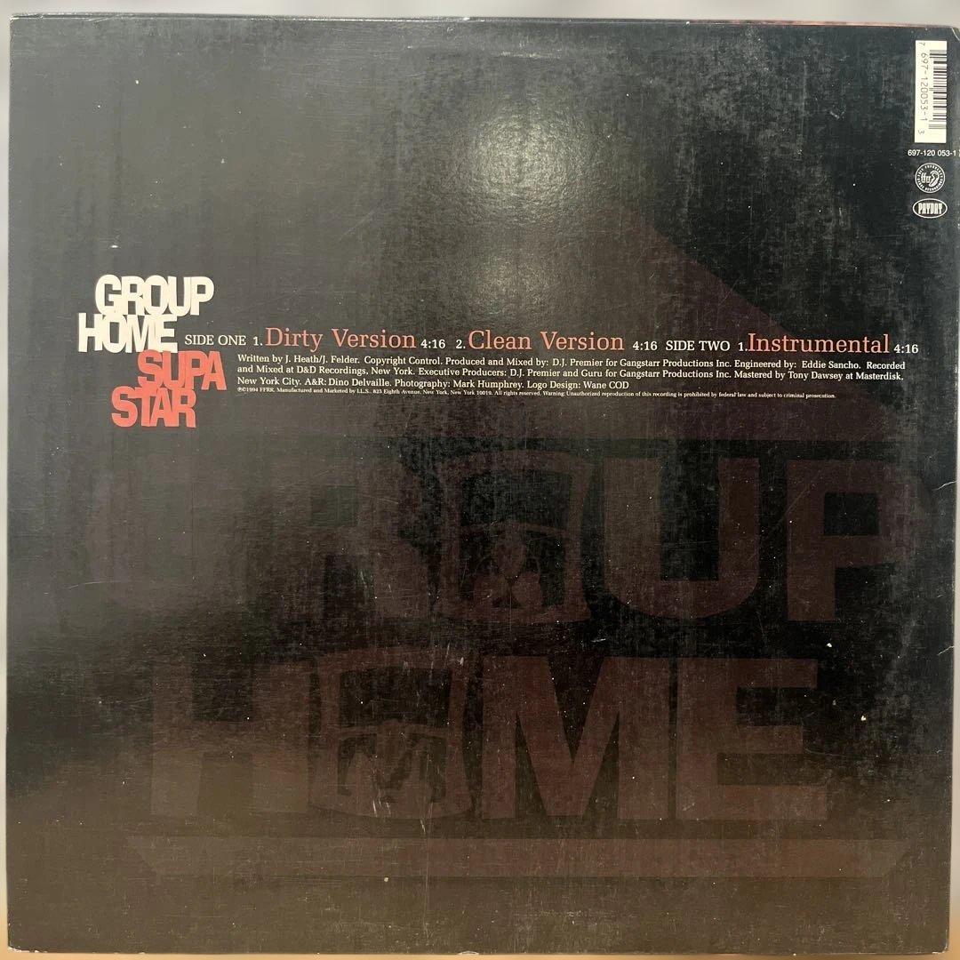 Group Home - Supa Star 12" Vinyl (1994) DJ Premier Production Classic Hip Hop