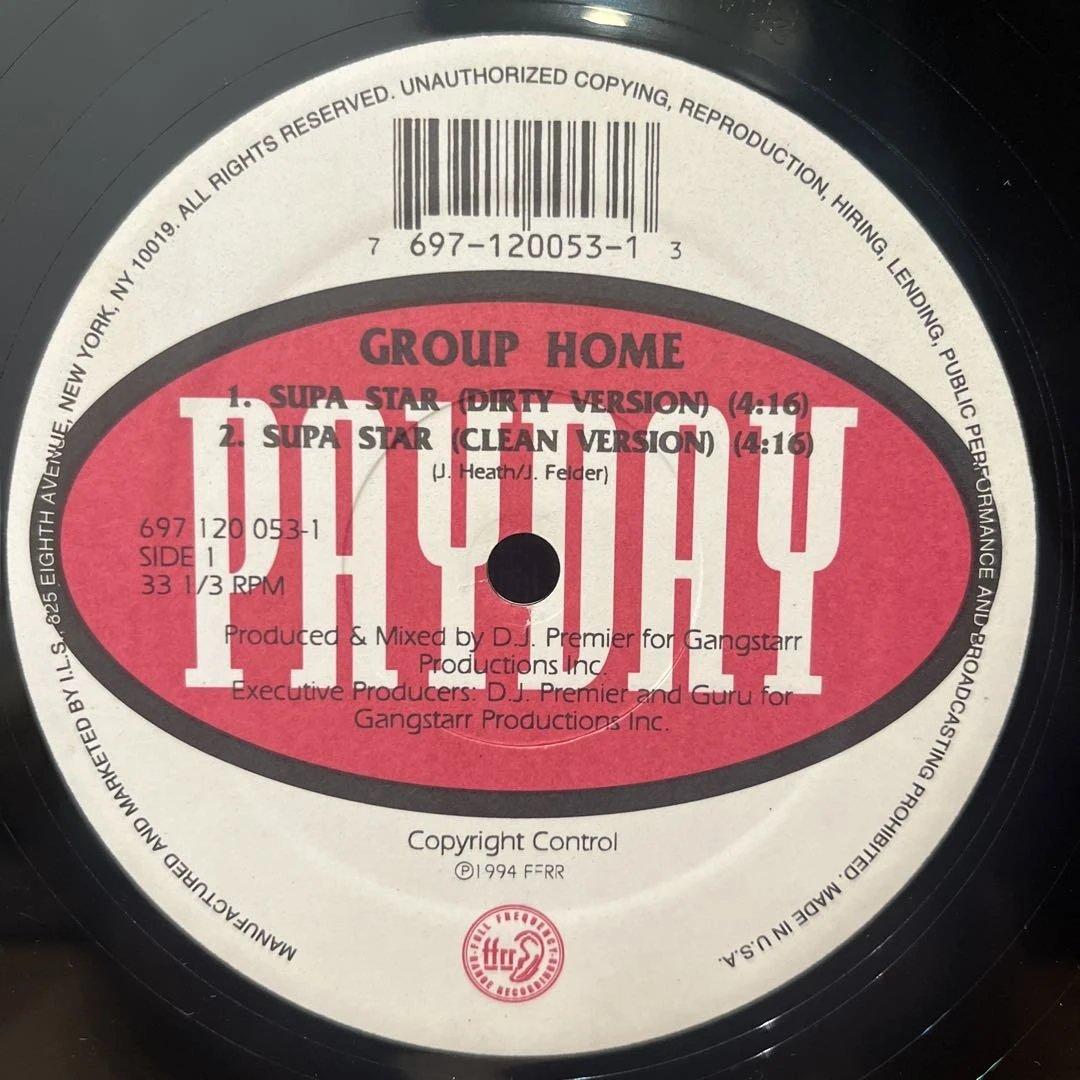 Group Home - Supa Star 12" Vinyl (1994) DJ Premier Production Classic Hip Hop