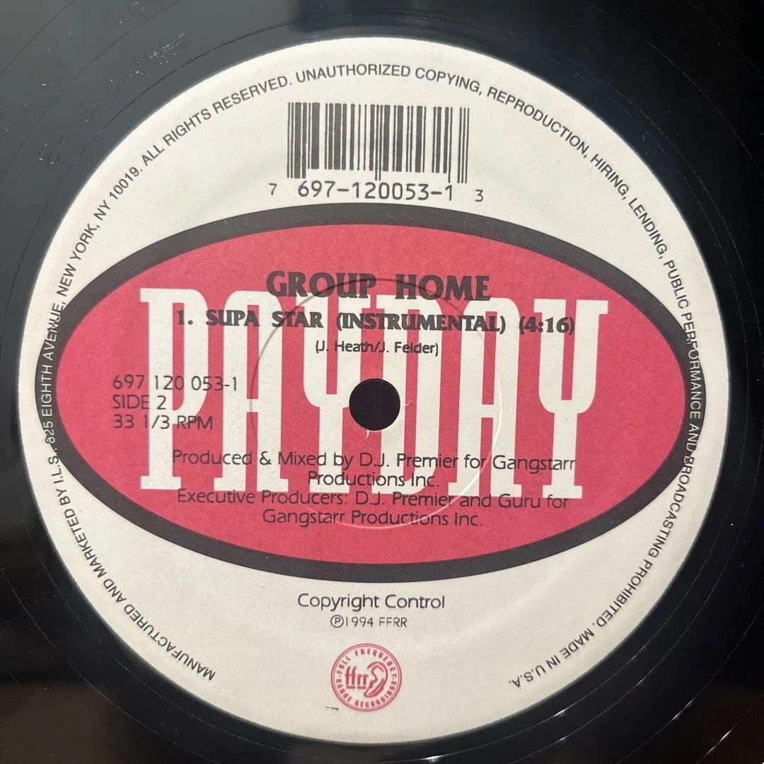 Group Home - Supa Star 12" Vinyl (1994) DJ Premier Production Classic Hip Hop
