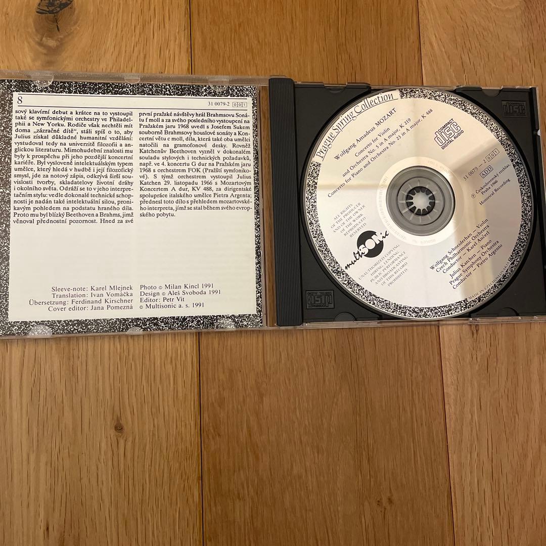 Mozart Violin Concerto No. 5, Piano Concerto No. 23 CD Prague Spring Collection