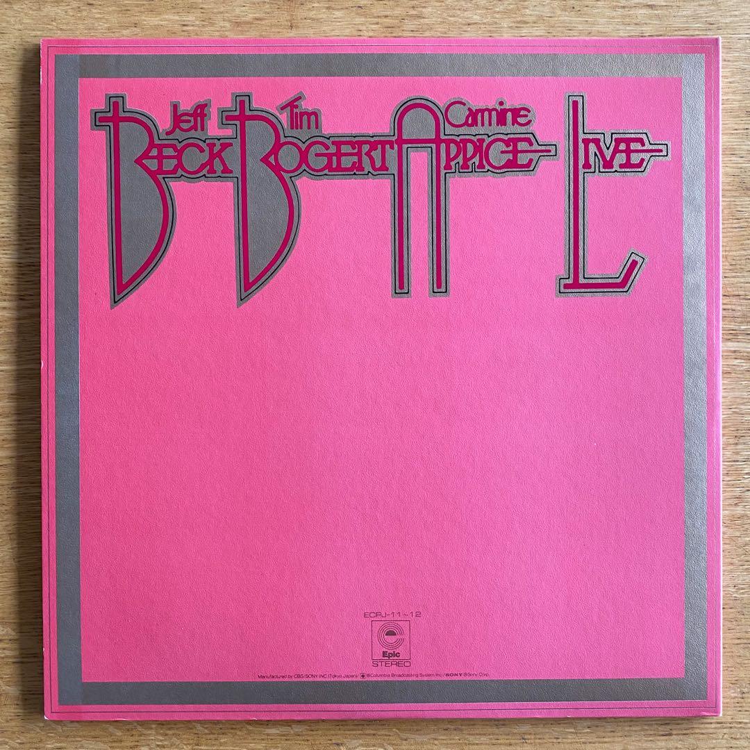 Beck, Bogert & Appice - Live (1973) 2LP Japan Import Hard Rock