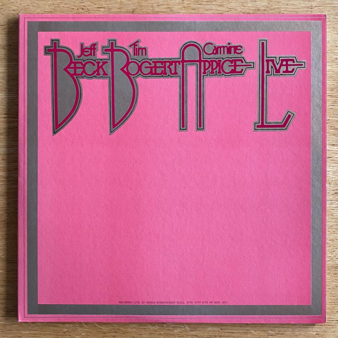 Beck, Bogert & Appice - Live (1973) 2LP Japan Import Hard Rock