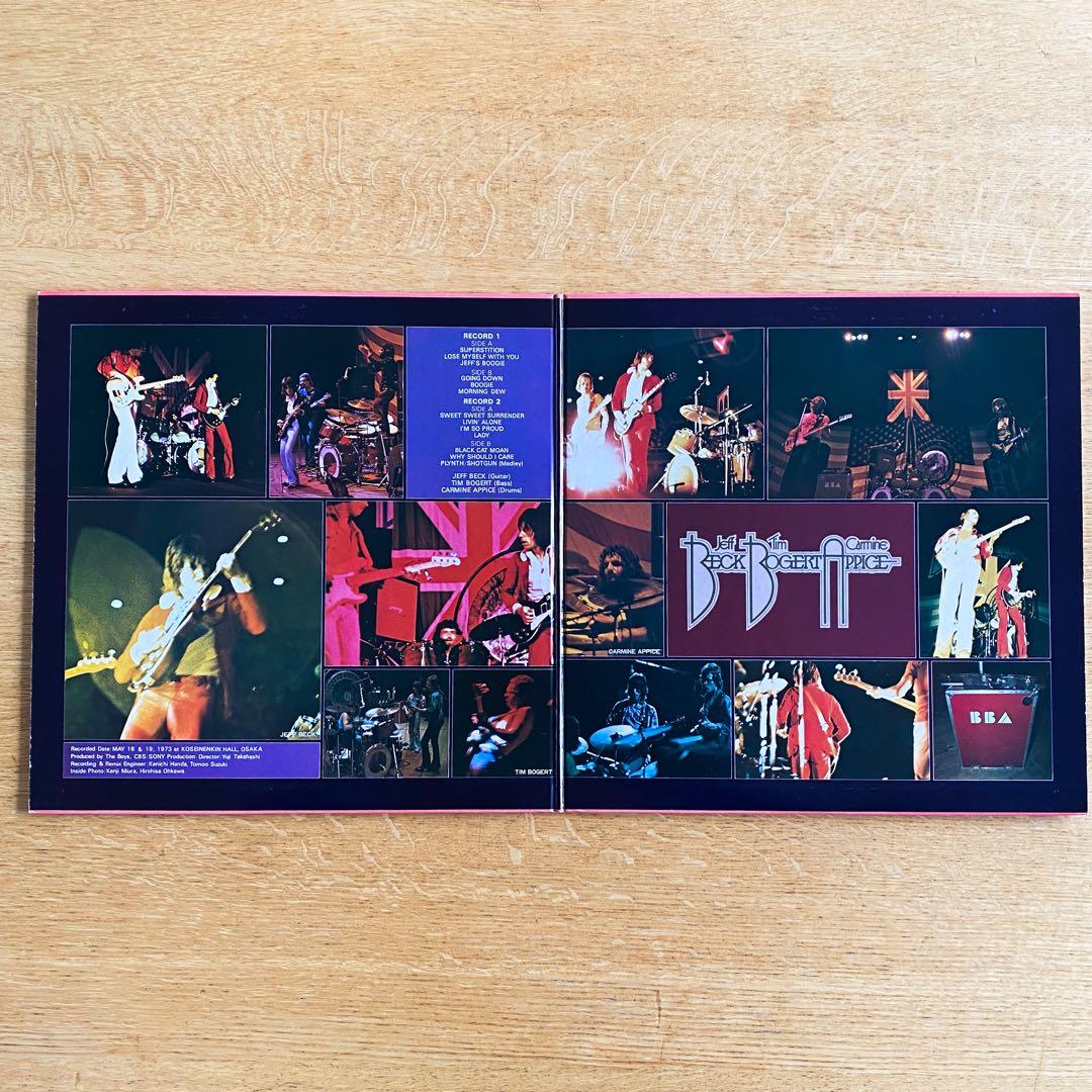Beck, Bogert & Appice - Live (1973) 2LP Japan Import Hard Rock