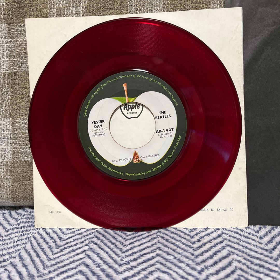 The Beatles Act Naturally & Yesterday Red Vinyl 7" Used | Japansoundstore
