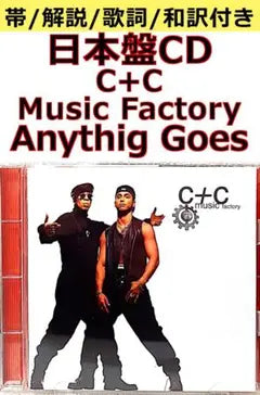C+C Music Factory - Anything Goes CD Japan Press with OBI 1994 Sony Records