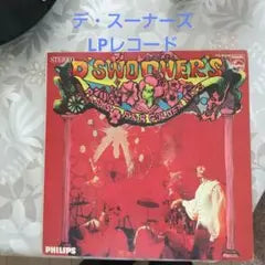 D'SWOONERS Rhythm & Blues Heaven Japan Vinyl LP PHILIPS FS-8019 Rare Psych Rock