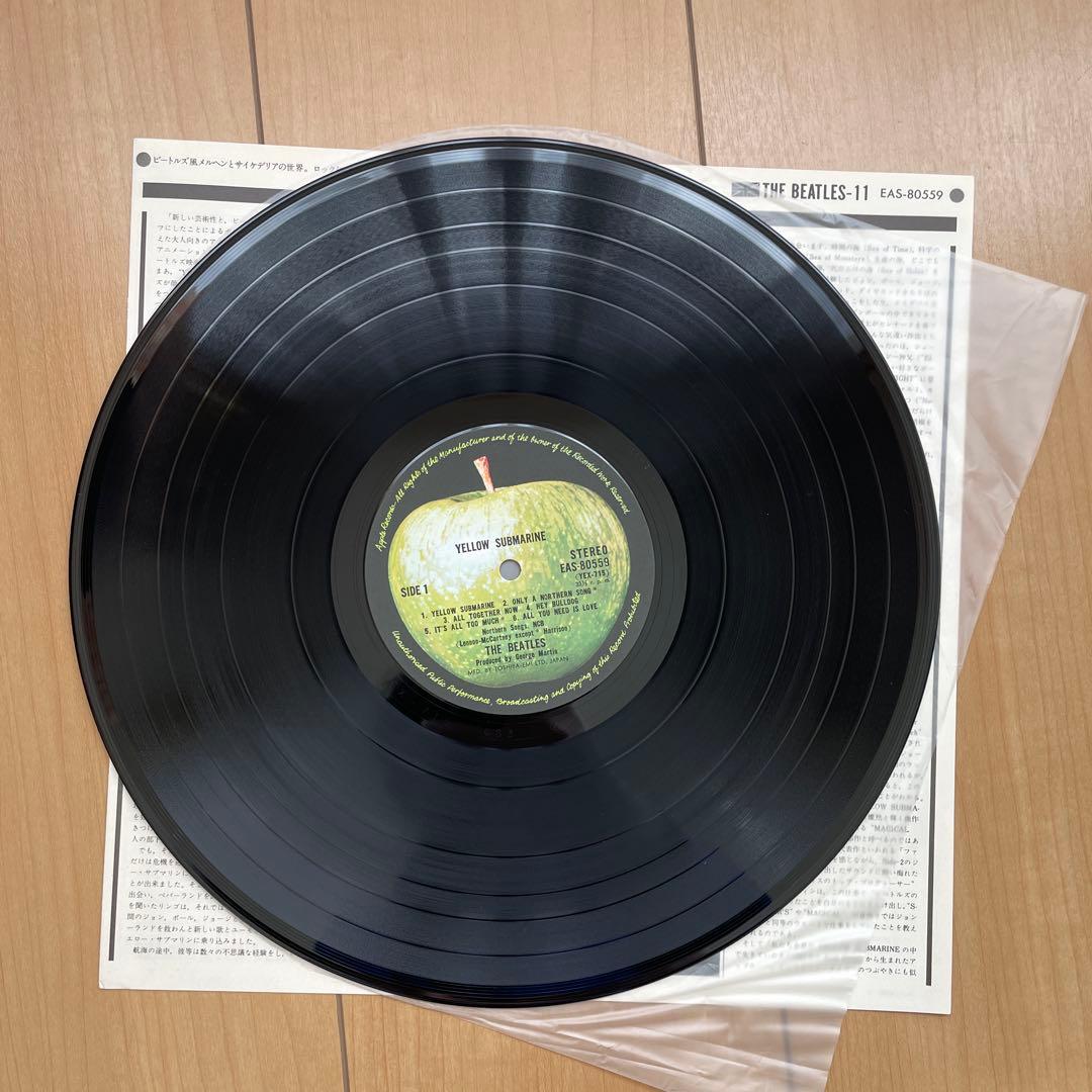 Beatles Yellow Submarine Vinyl Record with Obi NM/Mint Condition | Japansoundstore