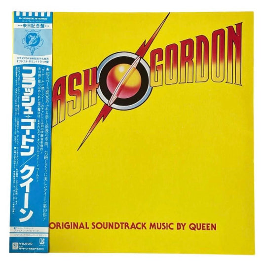 QUEEN Flash Gordon Original Soundtrack Vinyl LP Japan P-10900E w/ Obi