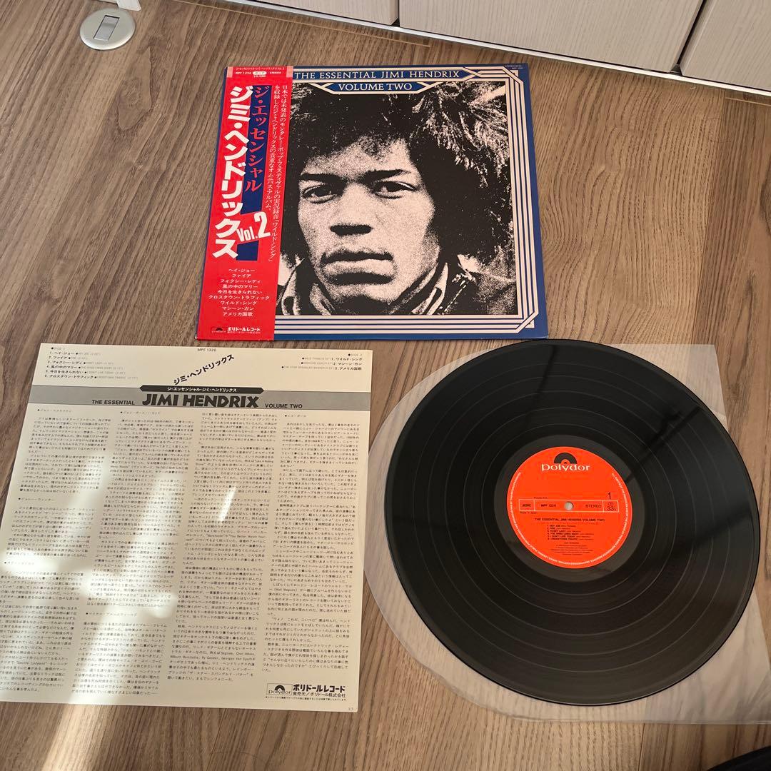 Jimi Hendrix - The Essential Jimi Hendrix Volume Two LP Japan Polydor MPF 1326