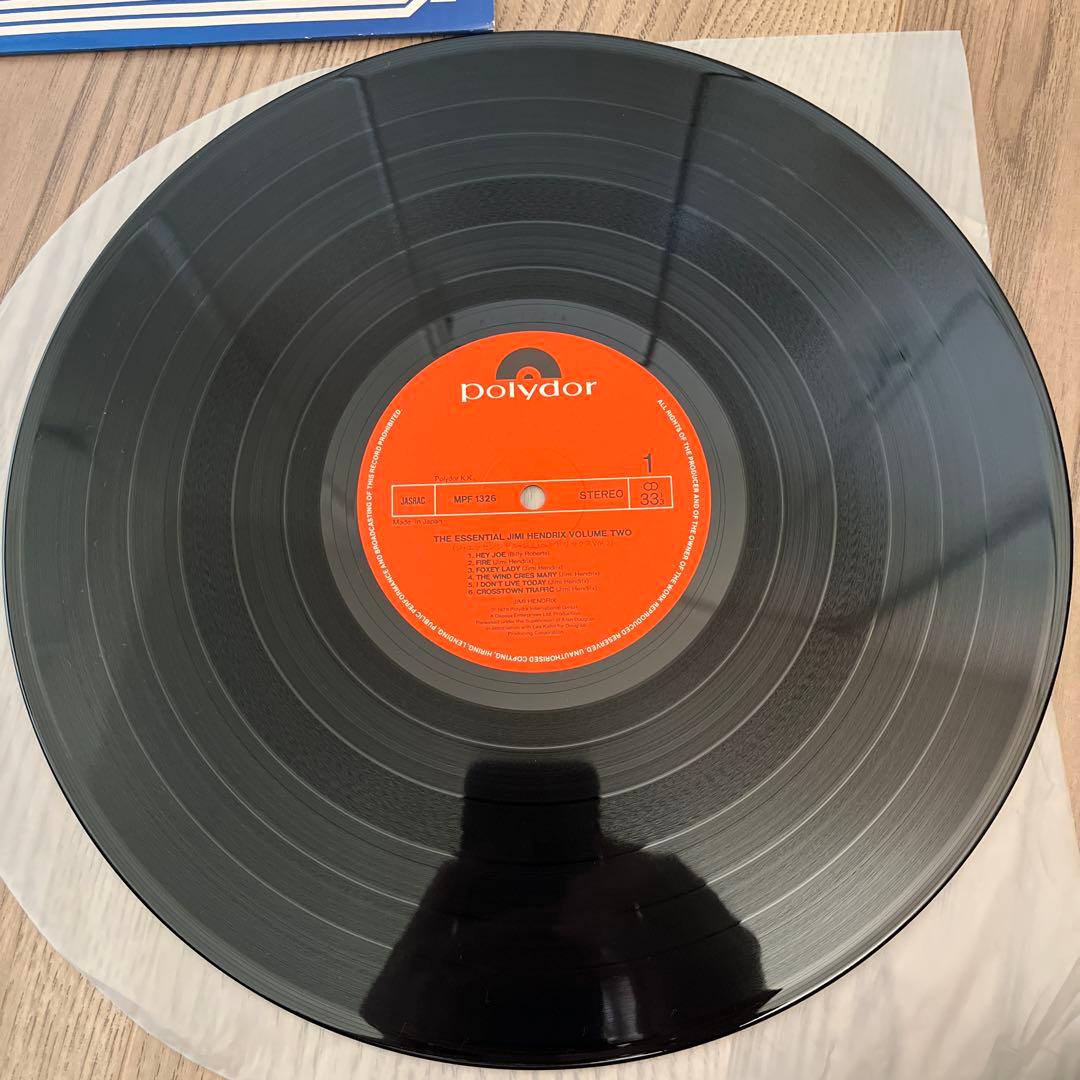 Jimi Hendrix - The Essential Jimi Hendrix Volume Two LP Japan Polydor MPF 1326