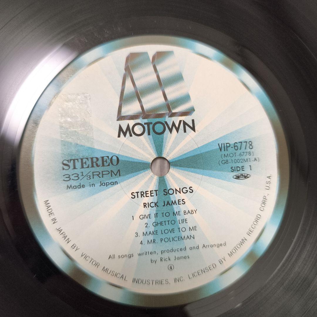 Rick James - Street Songs LP Japan Vinyl Motown VIP-6778 Funk Soul Record