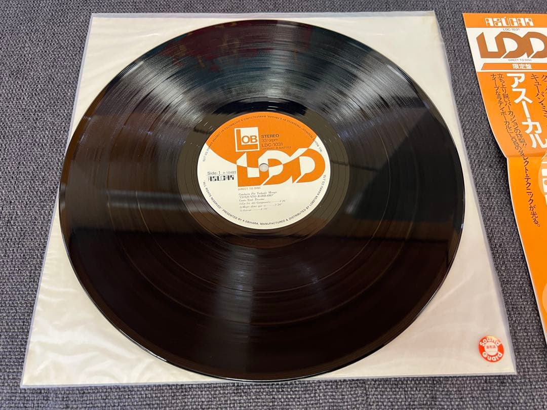 Azucar LDC-1031 Direct to Disc 1981 Latin Jazz Audiophile Near Mint | Japansoundstore