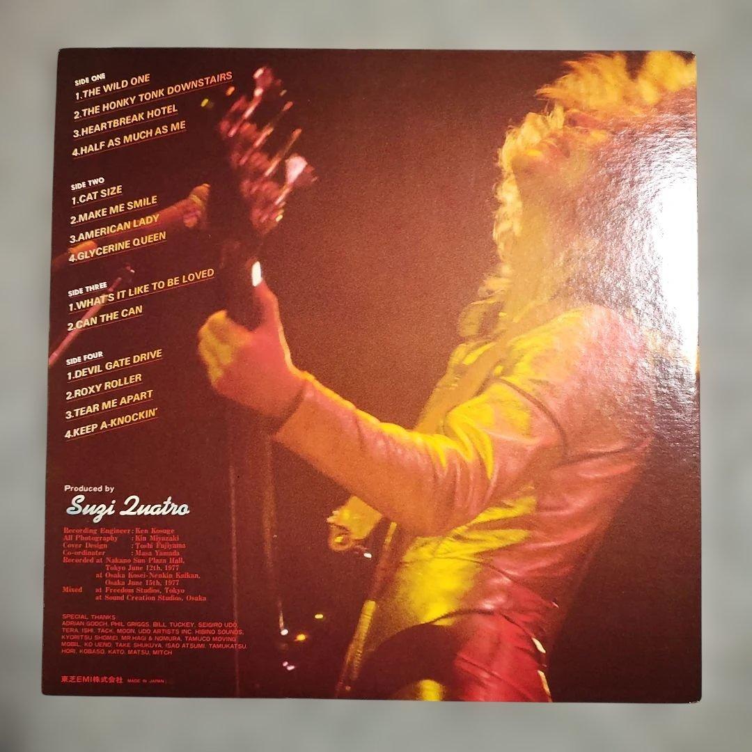 Suzi Quatro - Live And Kickin' 2LP Japan Pressing w/ Obi & Insert