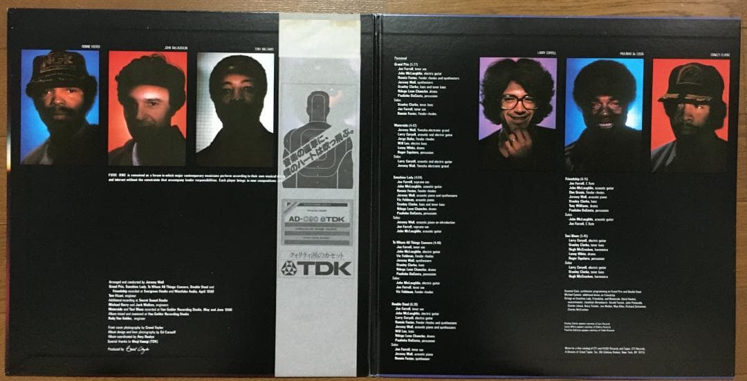 Fuse One S/T LP 1980 CTI Jazz Fusion Larry Coryell John McLaughlin Japan w/Obi