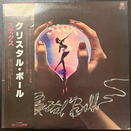 STYX Crystal Ball LP 1979 Japan Pressing A&M AMP-6021 With Black Obi Rock Vinyl