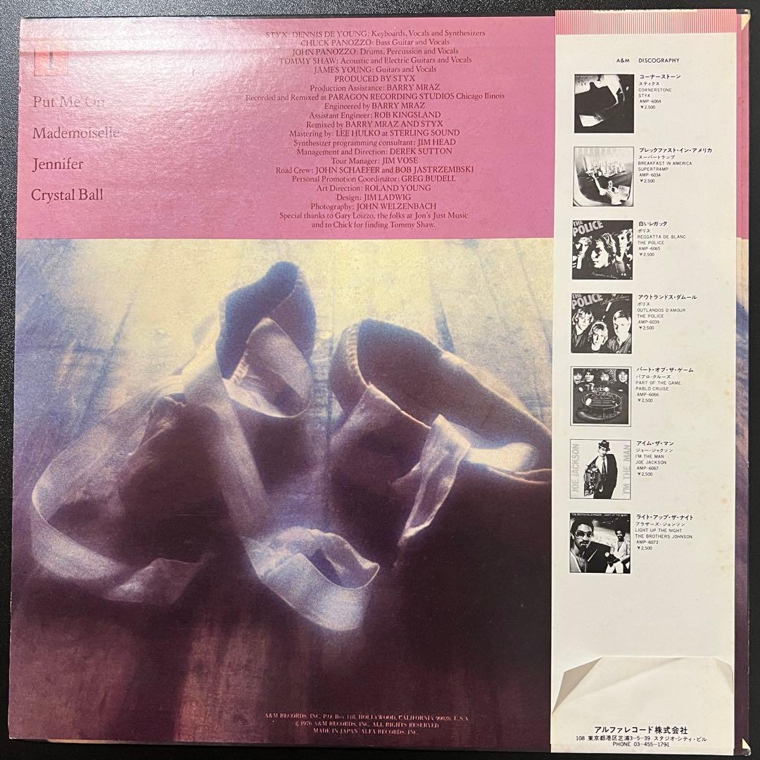 STYX Crystal Ball LP 1979 Japan Pressing A&M AMP-6021 With Black Obi Rock Vinyl