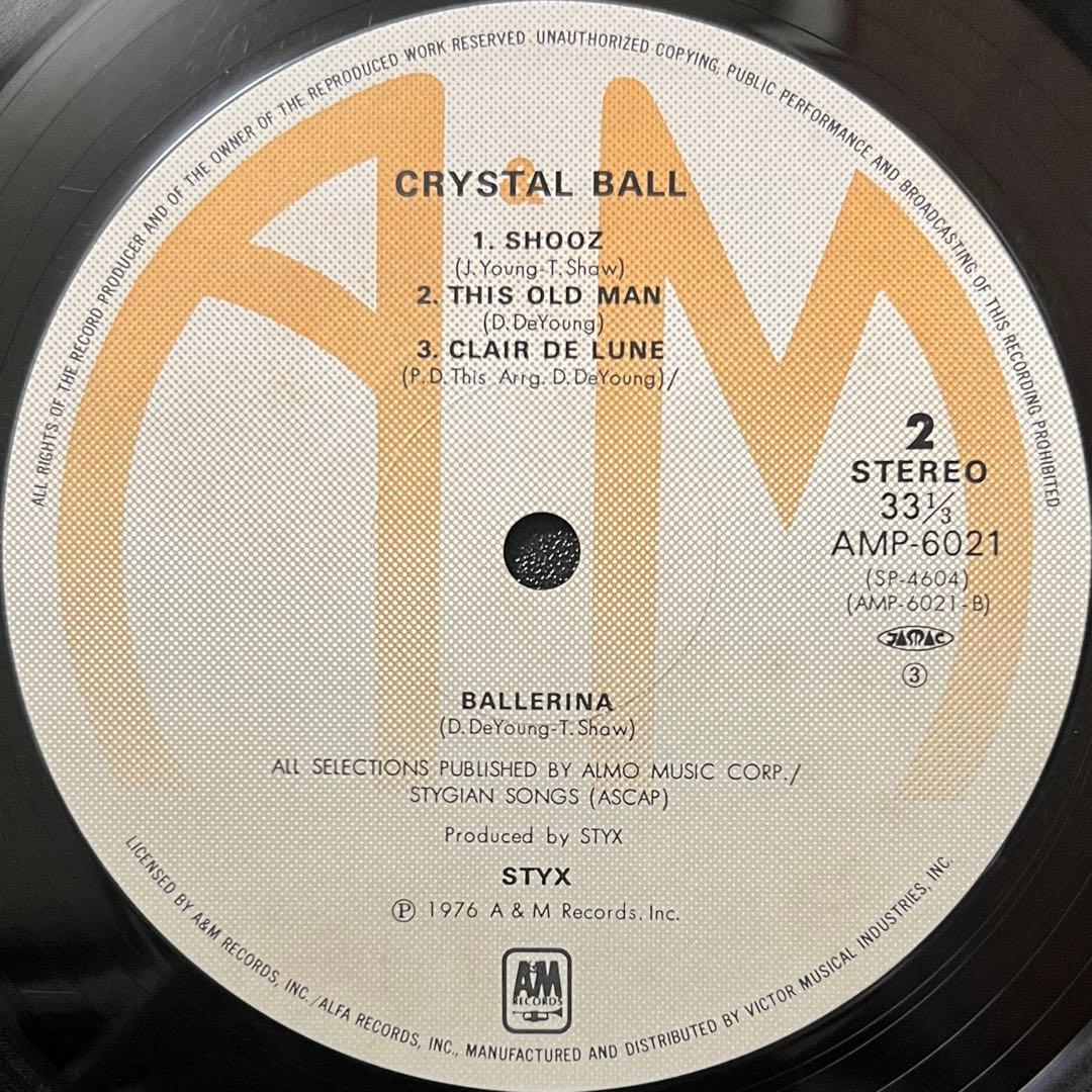 STYX Crystal Ball LP 1979 Japan Pressing A&M AMP-6021 With Black Obi Rock Vinyl