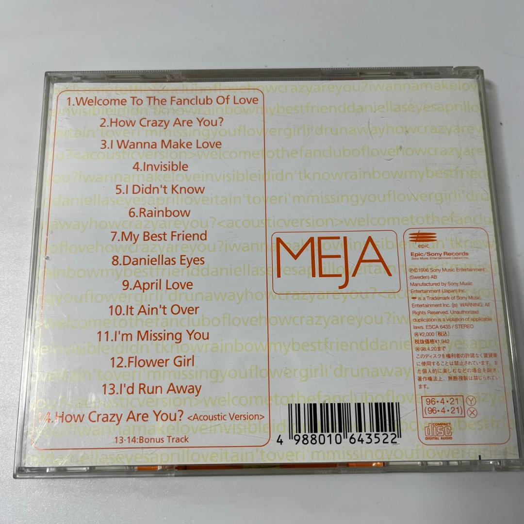 MEJA Meja CD Japan Press with OBI 1996 Debut Album Bonus Tracks ESCA 6435