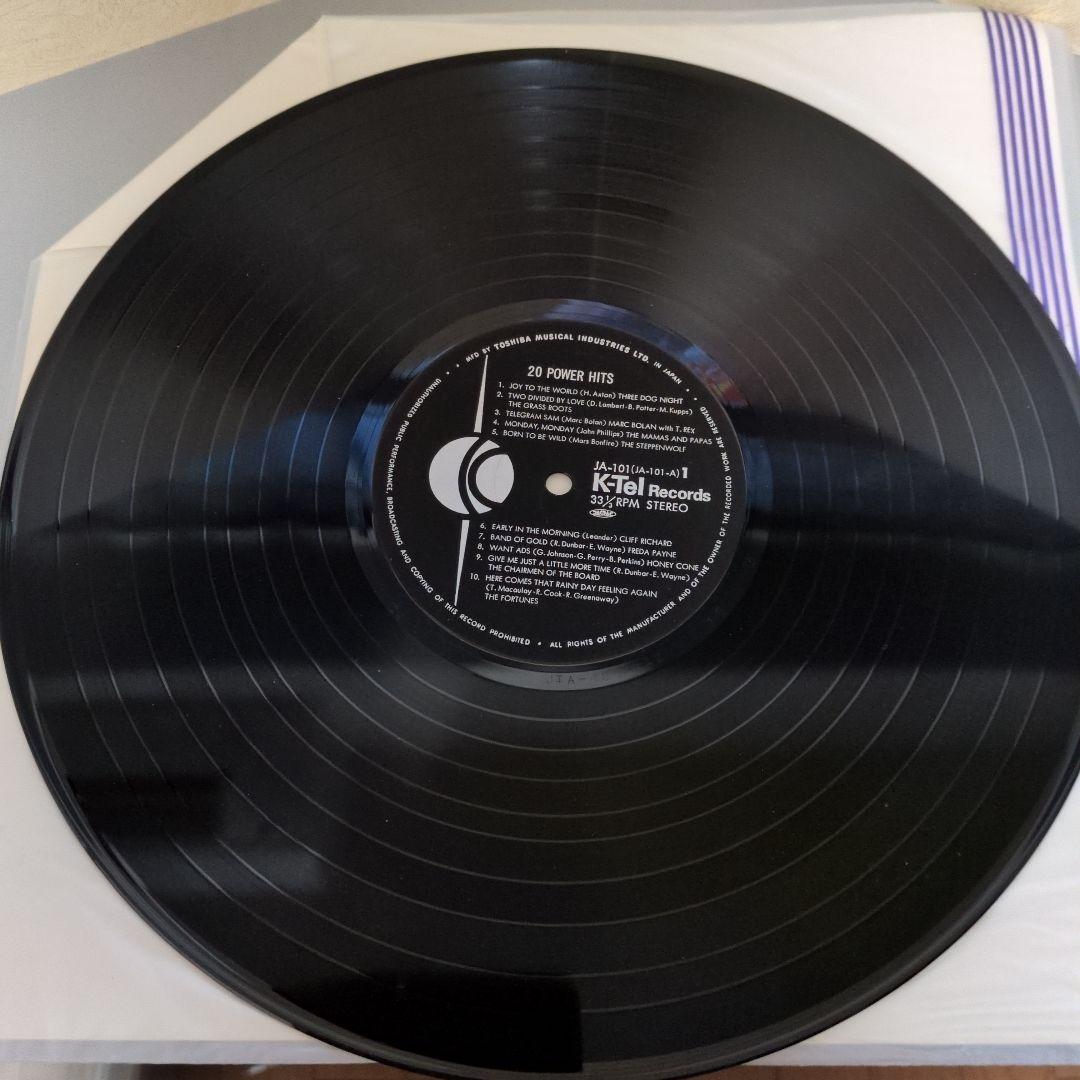 VARIOUS Superstars of the 70s 2LP Set Japan Original 40 Hits w/ Obi Compilation