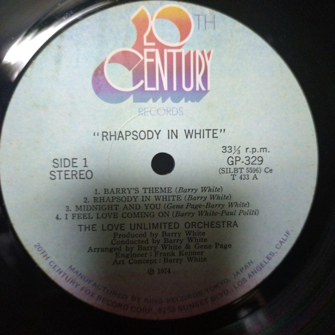 Love Unlimited Orchestra Rhapsody In White Vinyl LP Japan GP-329 Barry White