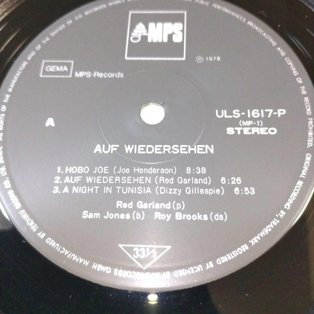 Red Garland - Auf Wiedersehen Vinyl LP 1978 Japan Reissue MPS ULS-1617-P Jazz