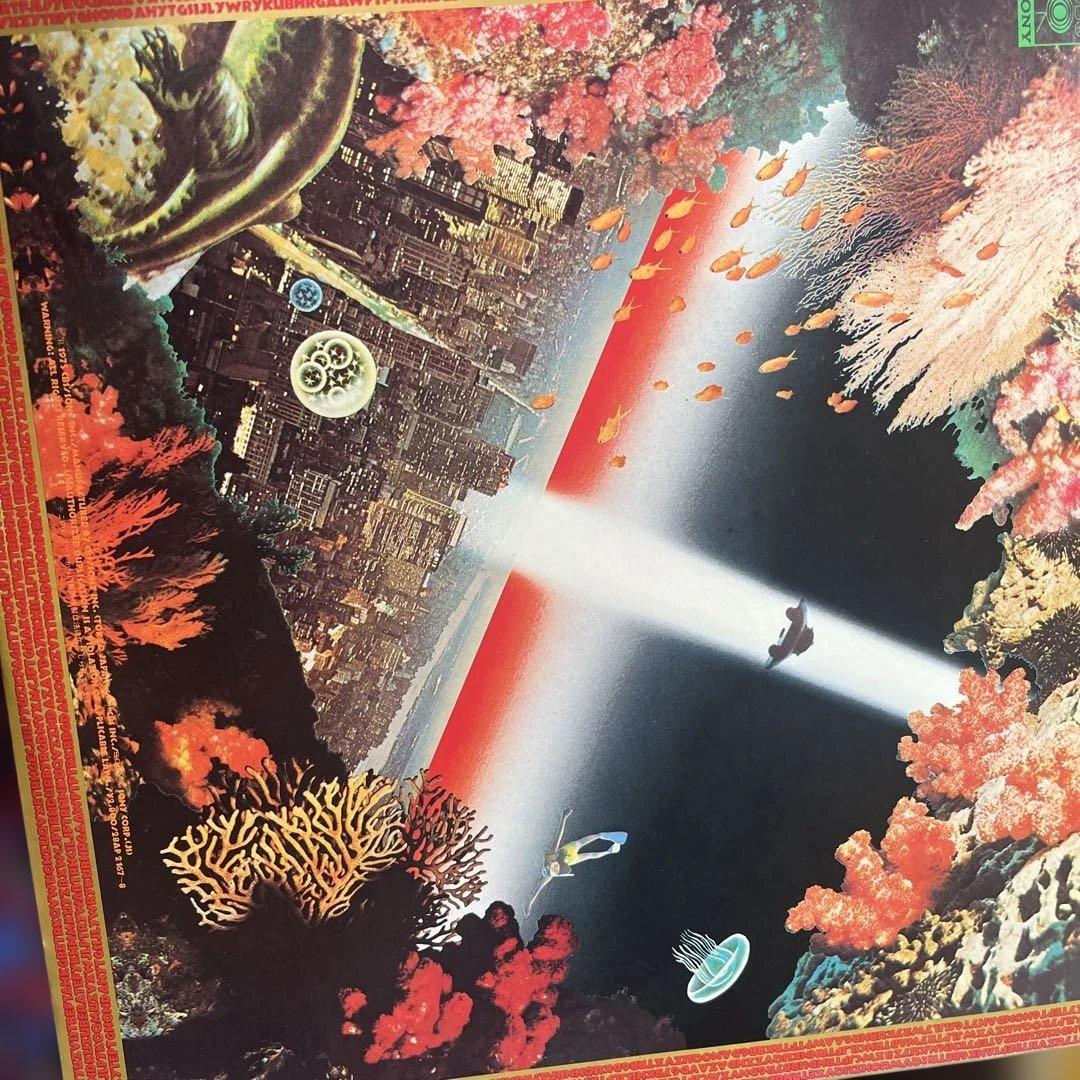 Miles Davis Agharta 2LP Japan Vinyl Record Tadanori Yokoo Art Jazz Fusion