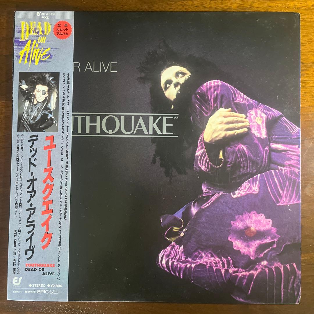 Dead or Alive Earthquake Vinyl Record with Obi, Near Mint, Japanese Press | Japansoundstore