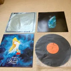 Symphonic Suite Yamato Space Battleship Yamato LP Soundtrack Japan Columbia