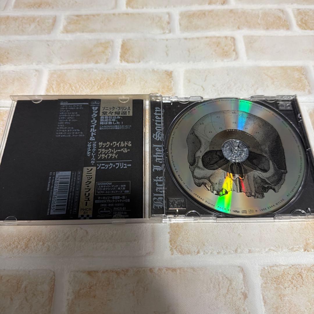 Black Label Society - Sonic Brew CD Japan Press with OBI Zakk Wylde