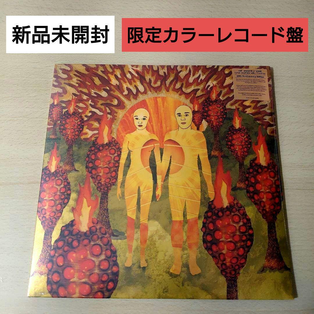 Of Montreal - The Sunlandic Twins 20th Anniversary Ruby Red 2LP Vinyl Sealed