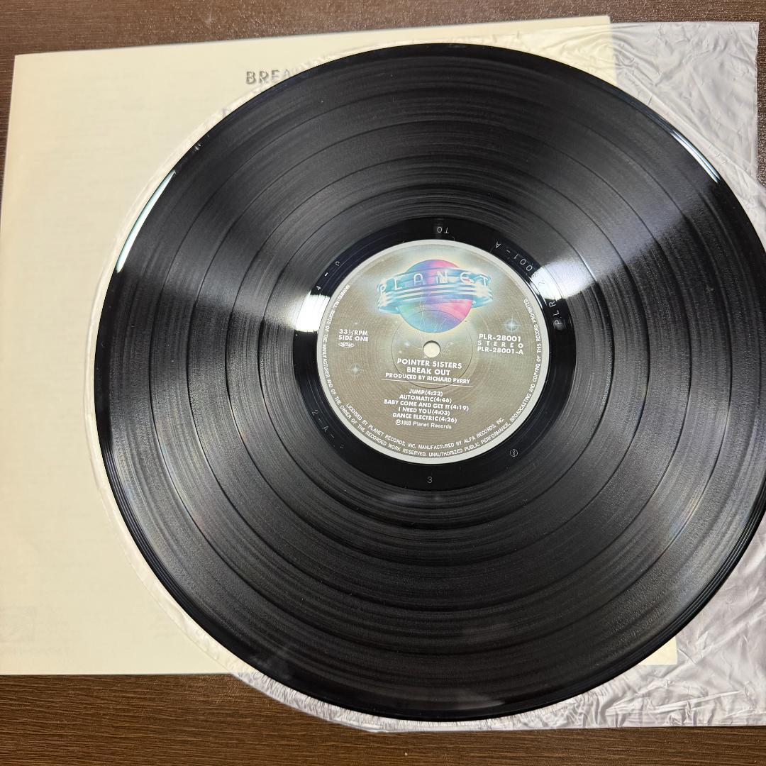 Pointer Sisters - Break Out Vinyl LP Japan 1983 Planet Records OBI Included