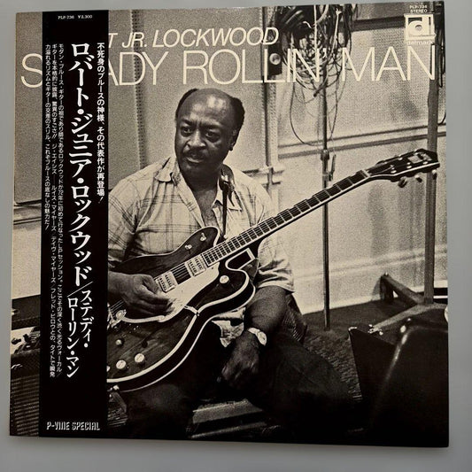 Robert Jr. Lockwood - Steady Rollin' Man LP Japan P-Vine Special With Obi Liner