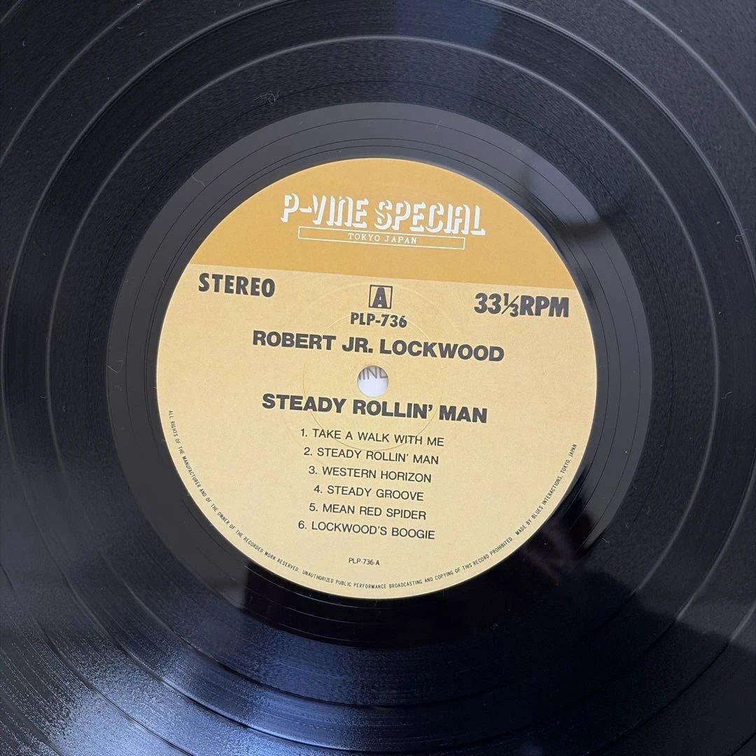 Robert Jr. Lockwood - Steady Rollin' Man LP Japan P-Vine Special With Obi Liner