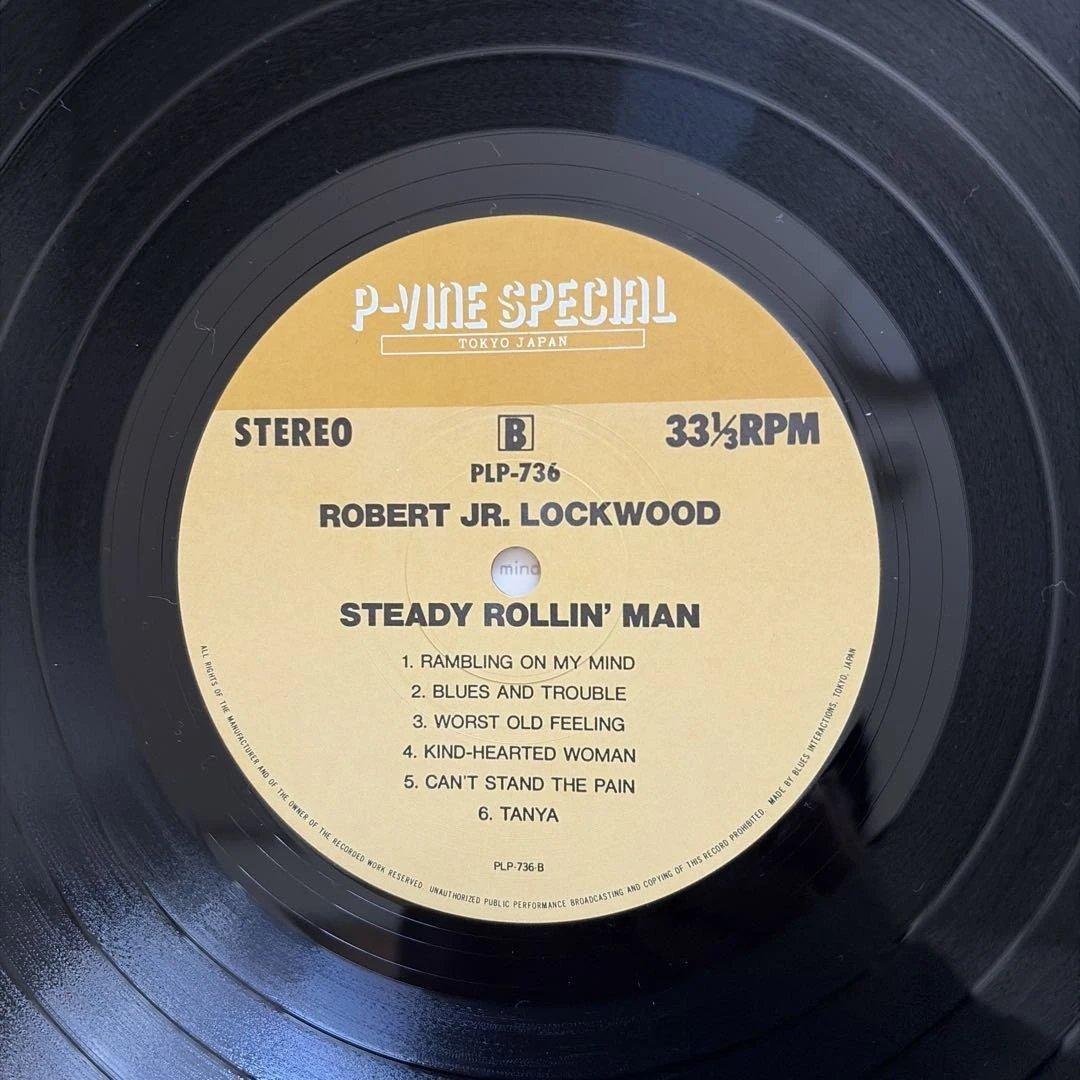 Robert Jr. Lockwood - Steady Rollin' Man LP Japan P-Vine Special With Obi Liner