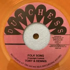 Tony & Dennis / Tommy McCook - Folk Song / Starry Night 7" Colored Vinyl Reggae