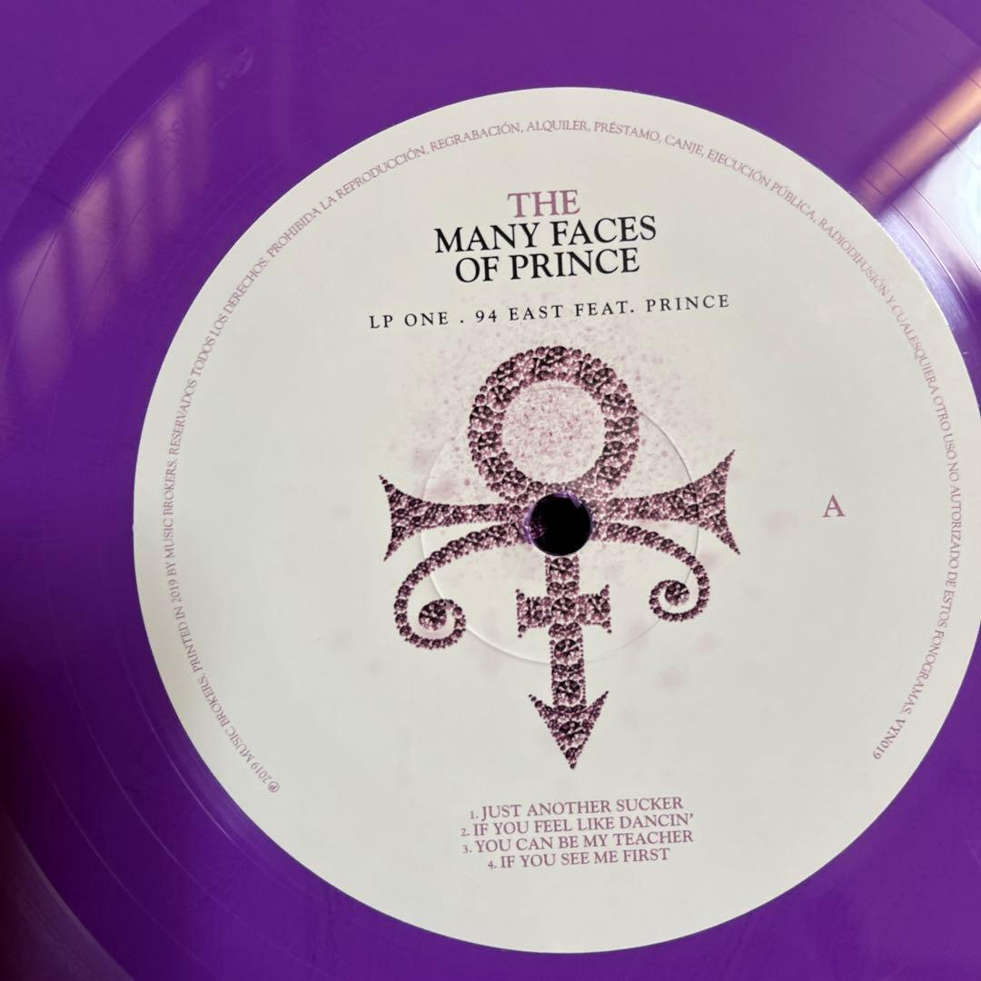 The Many Faces Of Prince 2LP 180g Color Vinyl Gatefold Limited Edition