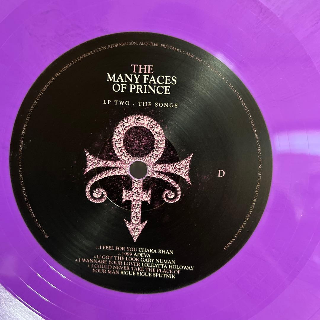The Many Faces Of Prince 2LP 180g Color Vinyl Gatefold Limited Edition