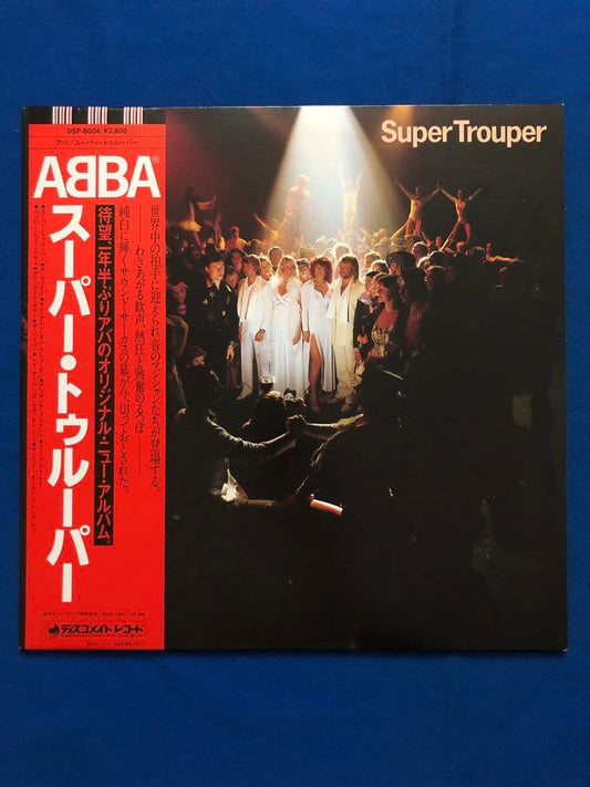 ABBA Super Trouper Vinyl LP Japan Pressing DSP-8004 with Obi and Lyric Sheet