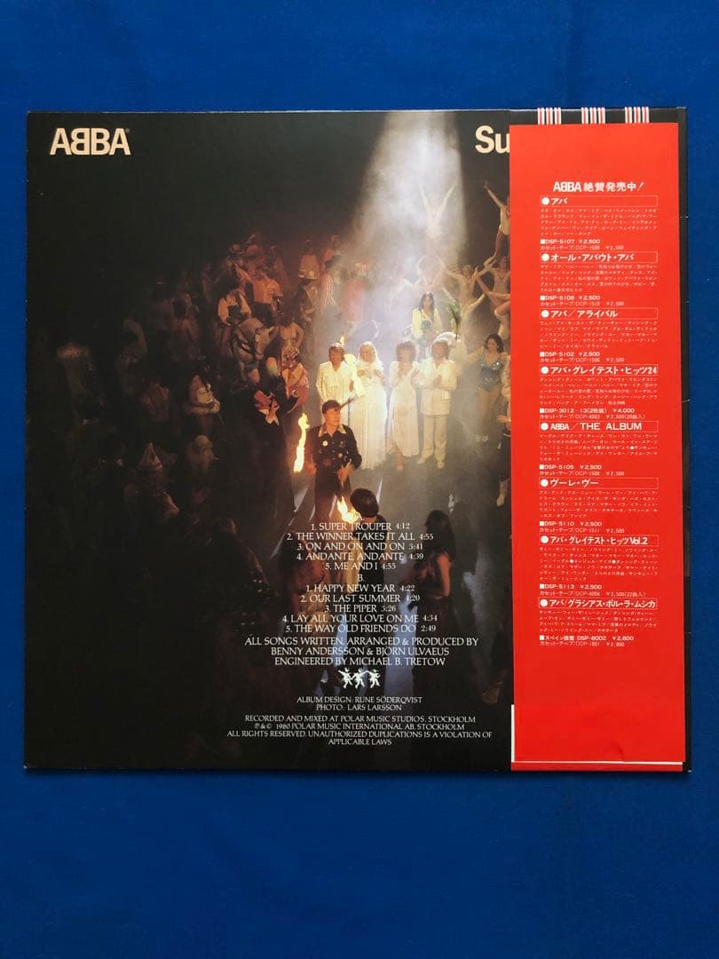 ABBA Super Trouper Vinyl LP Japan Pressing DSP-8004 with Obi and Lyric Sheet