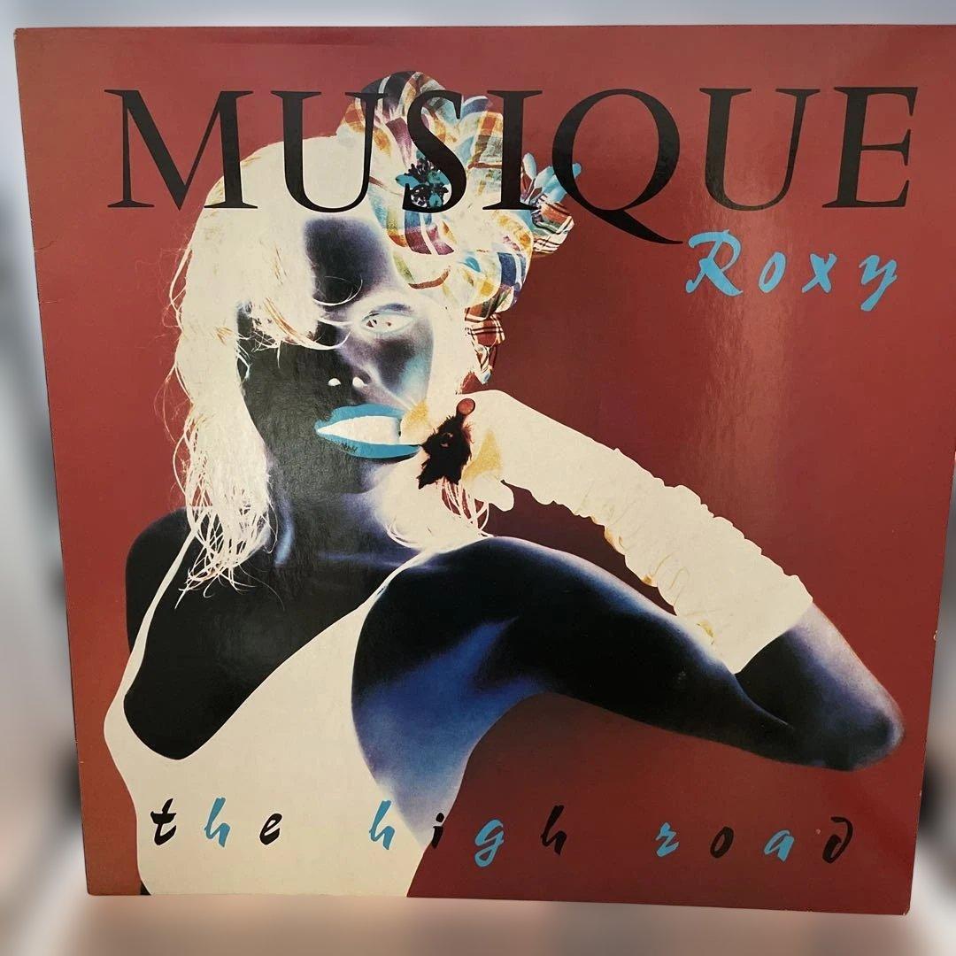 Roxy Music - The High Road EP Japan Vinyl LP 15MM 0252 Live 1983 Import
