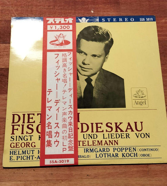 Fischer-Dieskau Telemann LP Red Vinyl with Obi Used Excellent Condition | Japansoundstore