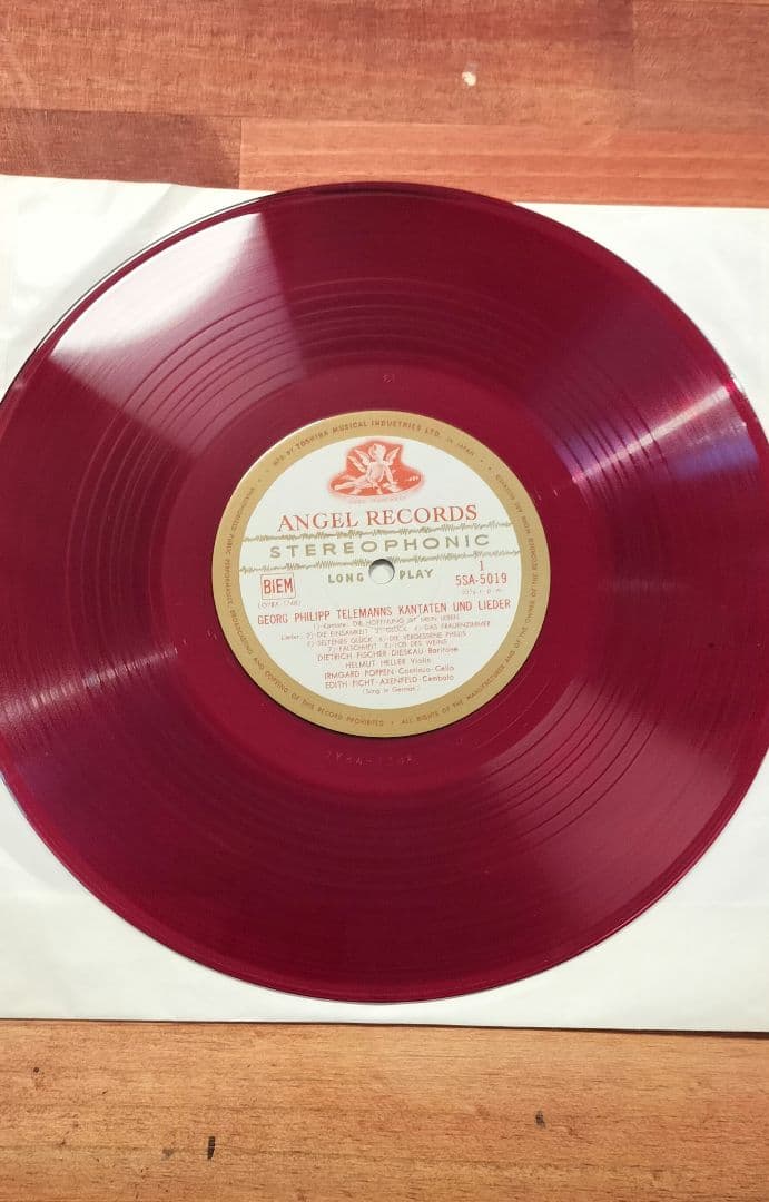Fischer-Dieskau Telemann LP Red Vinyl with Obi Used Excellent Condition | Japansoundstore