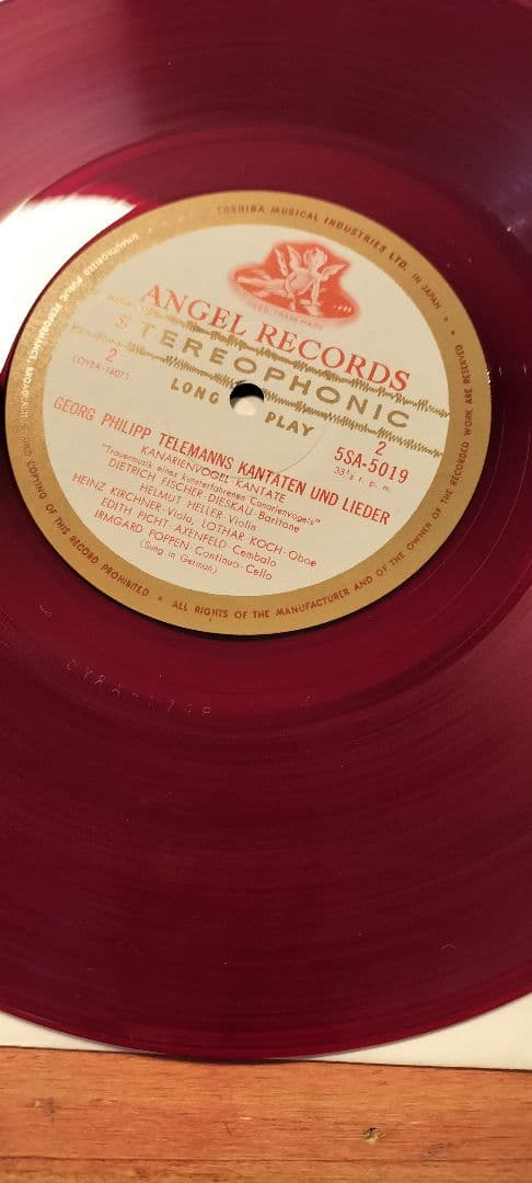Fischer-Dieskau Telemann LP Red Vinyl with Obi Used Excellent Condition | Japansoundstore