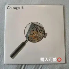 Chicago - Chicago 16 Vinyl LP 1982 Rock Japan Pressing