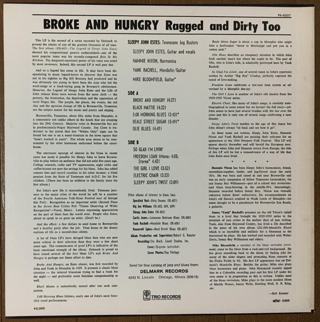 Sleepy John Estes - Broke and Hungry LP Japan Delmark Blues Mike Bloomfield