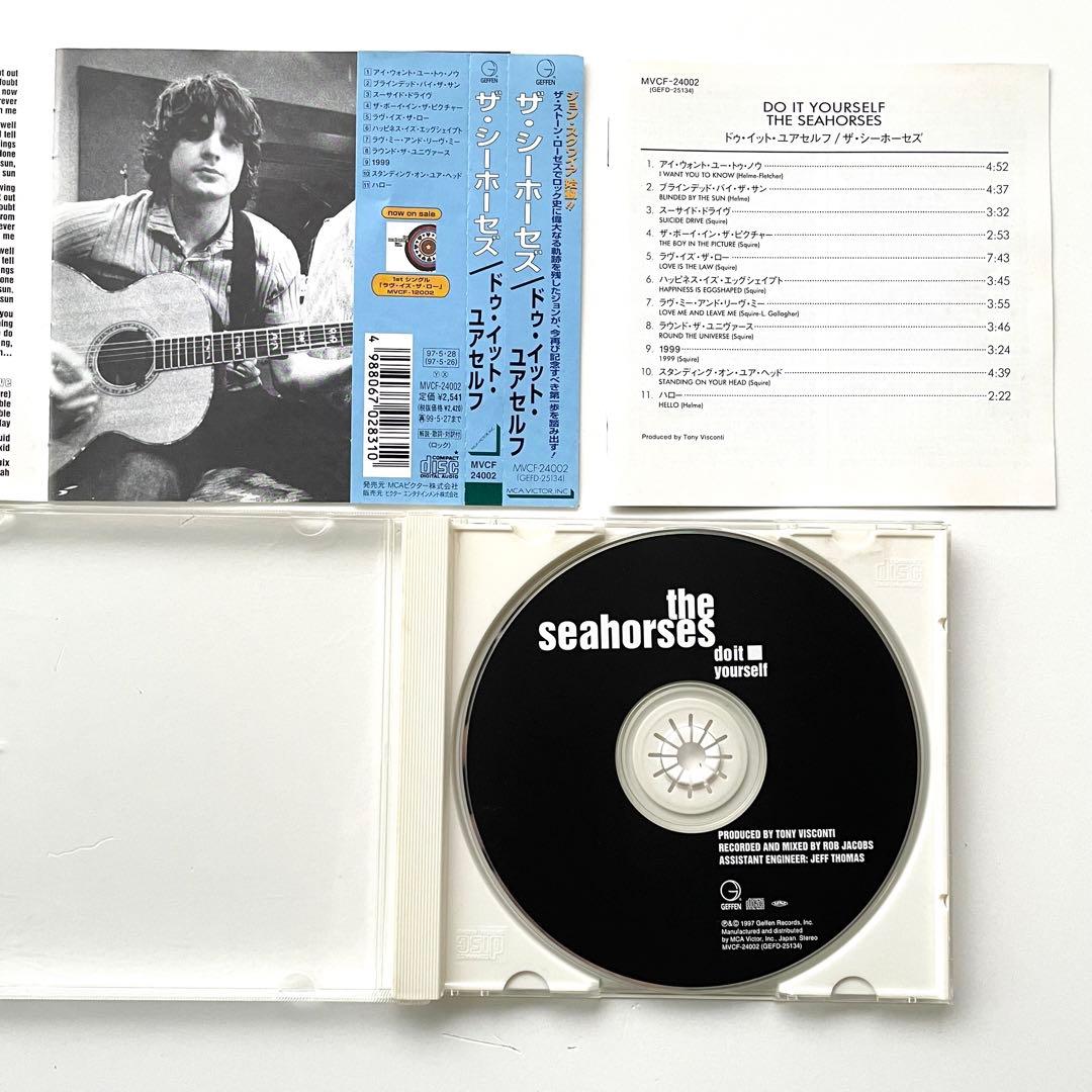The Seahorses - Do It Yourself CD Japan Press with OBI 1997 Geffen