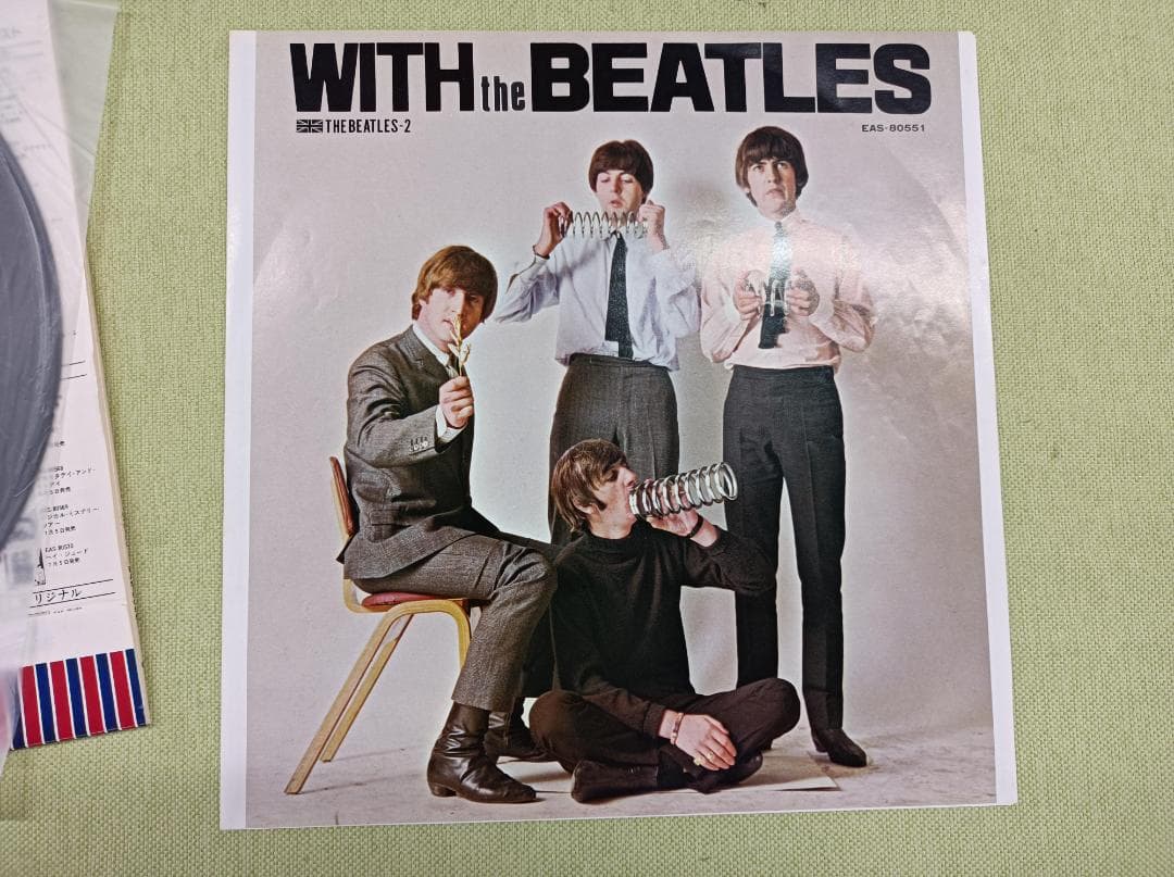 THE BEATLES With The Beatles LP Vinyl Japan Pressing EAS-80551