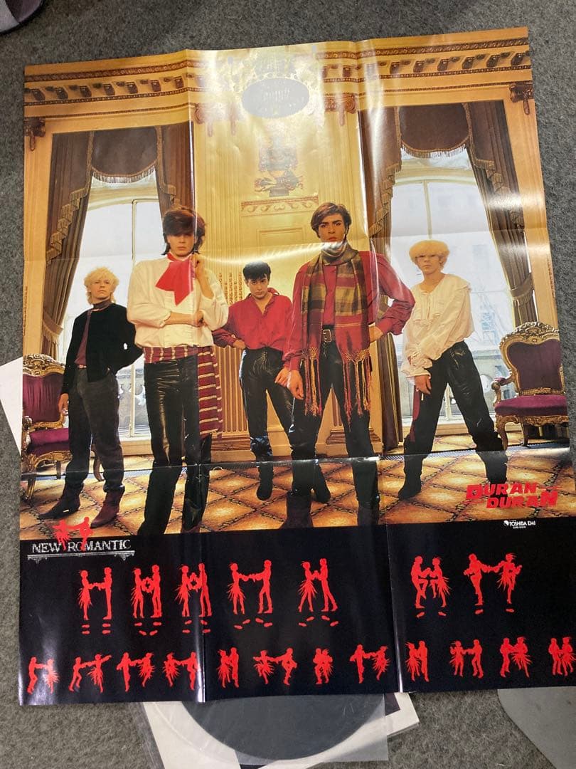 Duran Duran - Self-Titled LP 1981 Japan Pressing w/ Poster Romantic