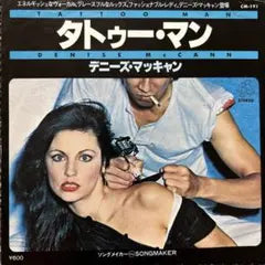 DENISE McCANN Tattoo Man 7" Blue Vinyl Japan Rare Disco Funk Soul
