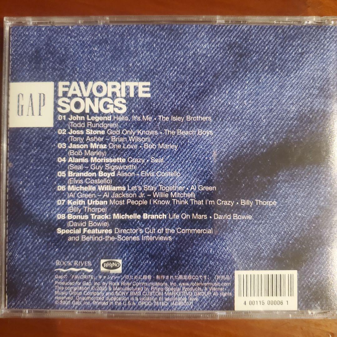 Gap Favorite Songs Compilation CD 2005 Various Artists Japan Promo Limited